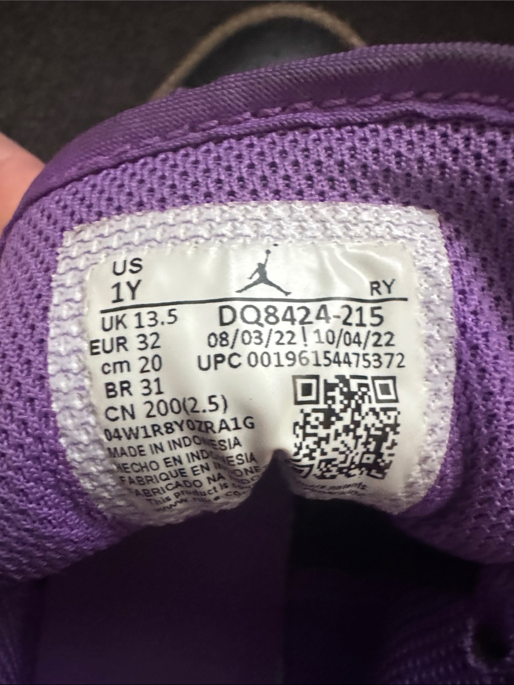 Jordan 1 Mid - Picture 4 of 5